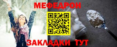 амфетамин Краснокаменск