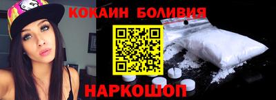 меф VHQ Краснодар