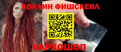 крисы Кумертау