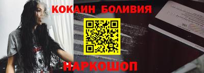спиды Кунгур