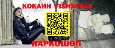 MDMA Premium VHQ Кулебаки