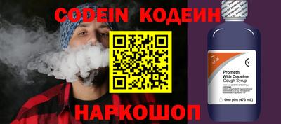 крисы Кумертау