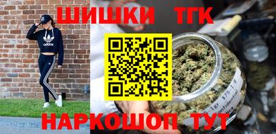 спиды Кунгур