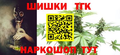 MDMA Premium VHQ Кулебаки
