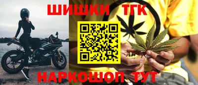 крисы Кумертау