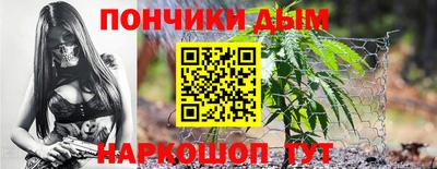 MDMA Premium VHQ Кулебаки