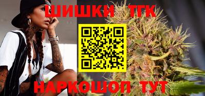 меф VHQ Краснодар