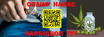 меф VHQ Краснодар