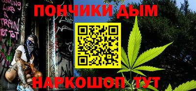 меф VHQ Краснодар