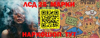 амфетамин Краснокаменск