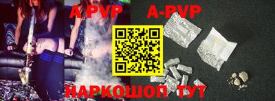 MDMA Premium VHQ Кулебаки