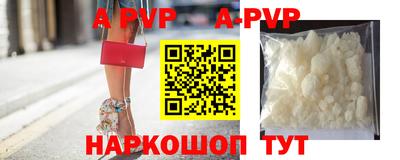 MDMA Premium VHQ Кулебаки