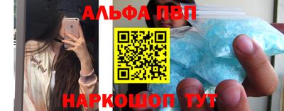 тгк Краснознаменск