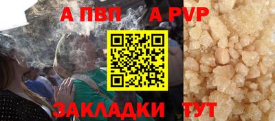 амфетамин Краснокаменск