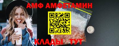 крисы Кумертау