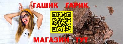 амфетамин Краснокаменск