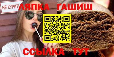 амфетамин Краснокаменск