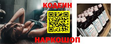 меф VHQ Краснодар