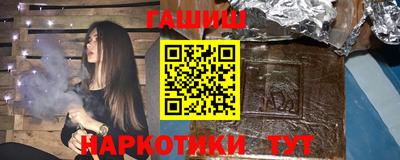спиды Кунгур