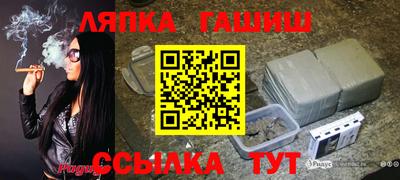 меф VHQ Краснодар