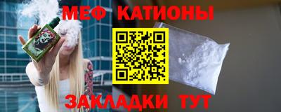 MDMA Premium VHQ Кулебаки
